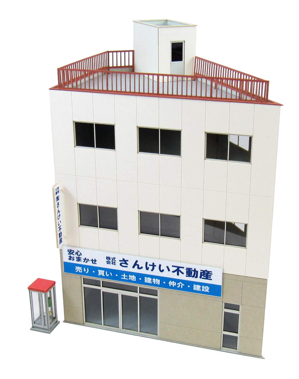 Sankei Scenery Series Billu 4 Paper Craft 1/80 MK05-51
Sankei Scenery Series Billu 4 Paper Craft 1/80 MK05-51