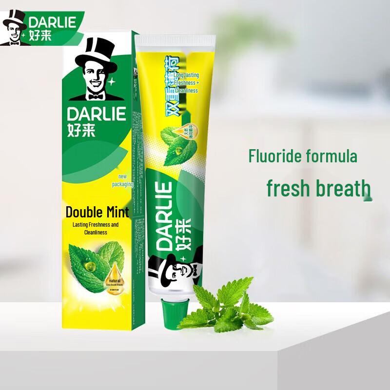 Darlie Double Mint Longjing Green Tea Toothpaste 120g
Darlie Double Mint Longjing Green Tea Toothpaste 120g