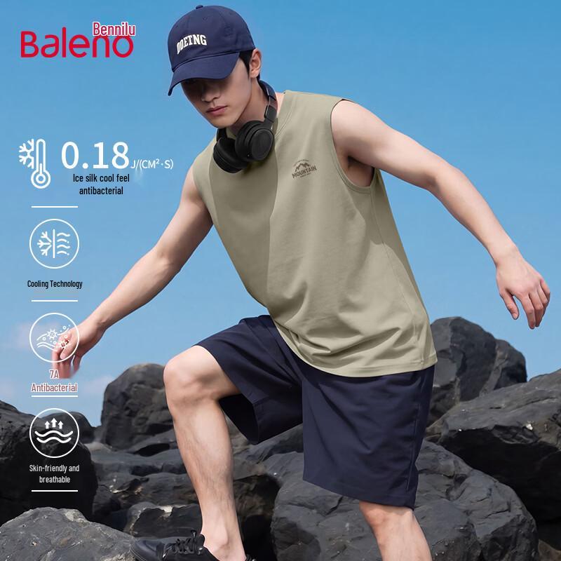 Baleno Men s Cool-Touch Quick-Dry Athletic Tank Top L
Baleno Men s Cool-Touch Quick-Dry Athletic Tank Top L