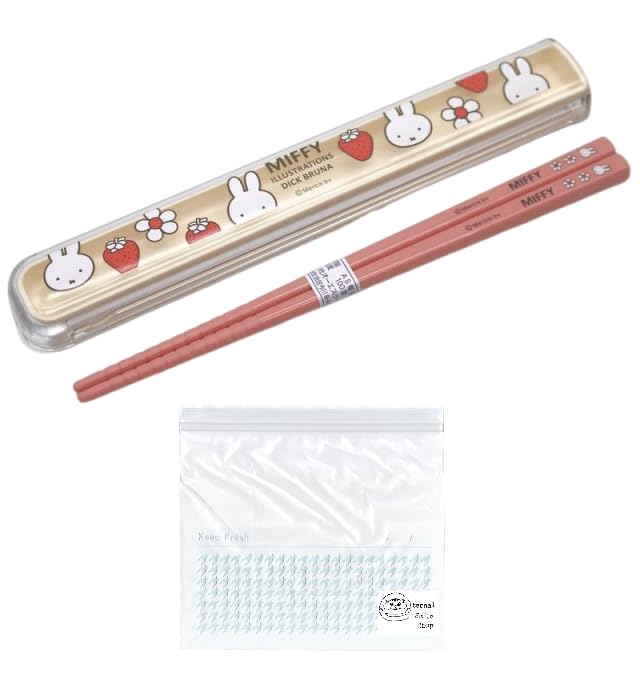 Miffy Chopsticks Set Bento Chopsticks Case Chopsticks Made in Japan Dishwasher safe Antibacterial Strawberry Set Freezer Slide-type 16.5cm (Chopsticks
Miffy Chopsticks Set Bento Chopsticks Case Chopsticks Made in Japan Dishwasher safe Antibacterial Strawberry Set Freezer Slide-type 16.5cm (Chopsticks