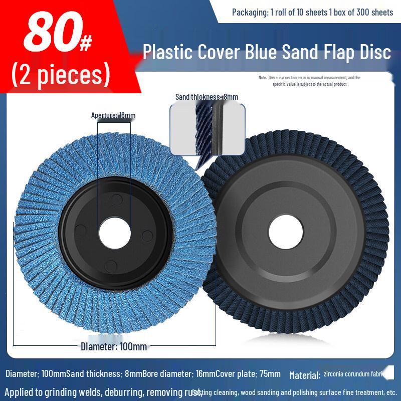 Alliance 75mm Thickened Flap Disc
Alliance 75mm Thickened Flap Disc