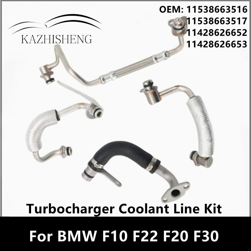 N20 N26 Engine Turbocharger Coolant Line Kit for BMW F10 F22 F20 F30 11538663516 11538663517 11428626652 11428626653
N20 N26 Engine Turbocharger Coolant Line Kit for BMW F10 F22 F20 F30 11538663516 11538663517 11428626652 11428626653