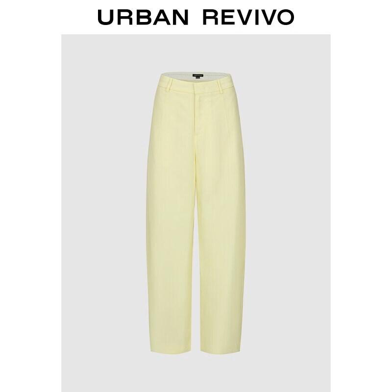 UR 2026 Spring Women s Pastel Curved Knife Pants S
UR 2026 Spring Women s Pastel Curved Knife Pants S