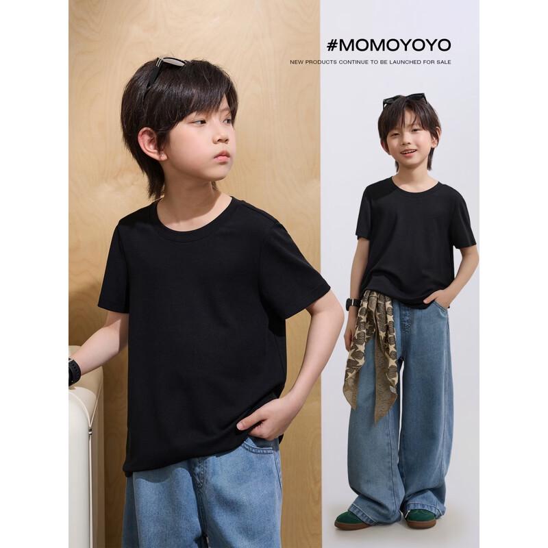 Chenchen Ma Versatile Short-Sleeve T-shirt 9509D 120
Chenchen Ma Versatile Short-Sleeve T-shirt 9509D 120