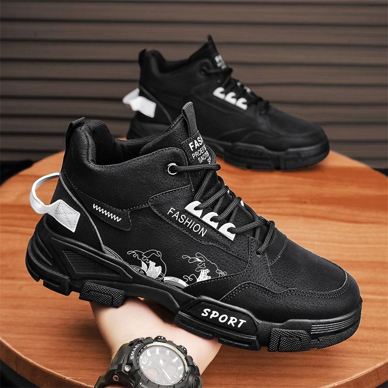Men s shoes autumn and winter new casual shoes board shoes fashion outdoor tooling shoes trend Korean version Martin boots high top labor i 39
Men s shoes autumn and winter new casual shoes board shoes fashion outdoor tooling shoes trend Korean version Martin boots high top labor i 39