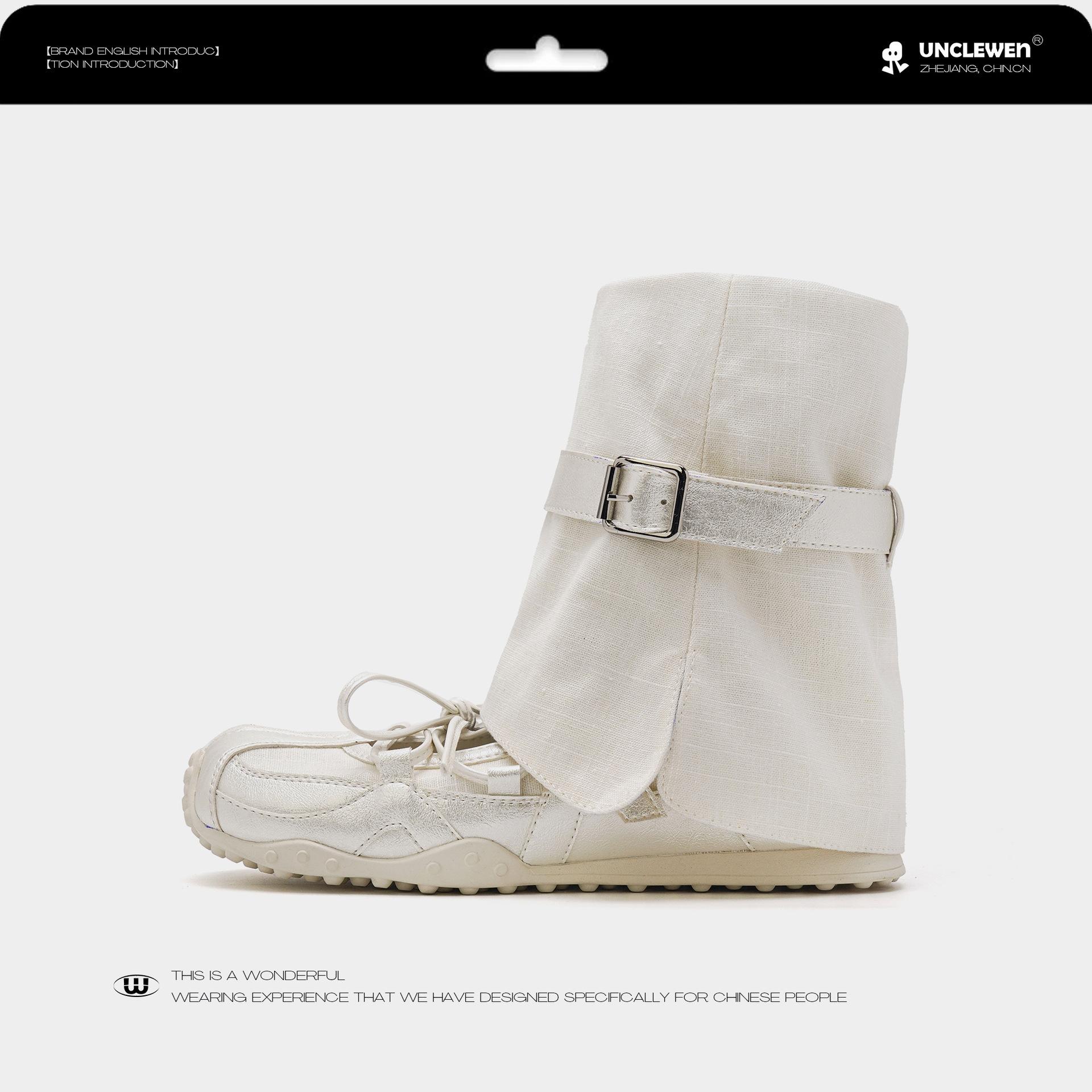 Zhike Ballet Silver Mary Jane Single Shoes Women s 2025 Summer Breathable New Cool Boots Casual German Training Shoes Women s 40
Zhike Ballet Silver Mary Jane Single Shoes Women s 2025 Summer Breathable New Cool Boots Casual German Training Shoes Women s 40