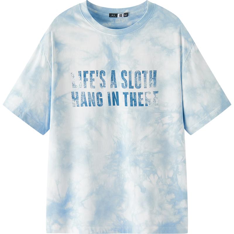Semir x Lanxu Tie-Dye Letter Print Short Sleeve T-Shirt S
Semir x Lanxu Tie-Dye Letter Print Short Sleeve T-Shirt S
