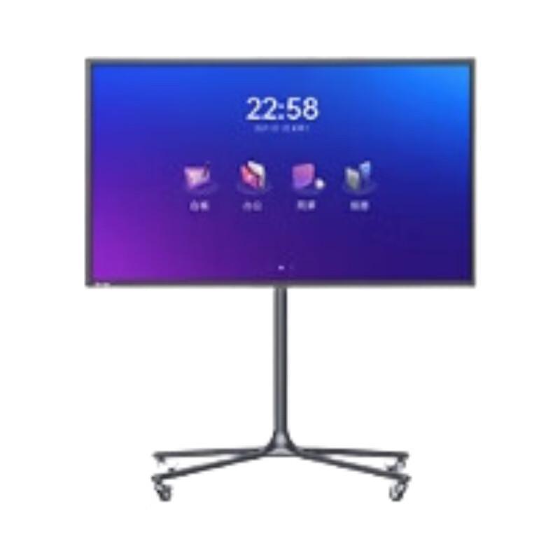 Horion E Series 55-inch 4K Meeting Display (CN version)
Horion E Series 55-inch 4K Meeting Display (CN version)