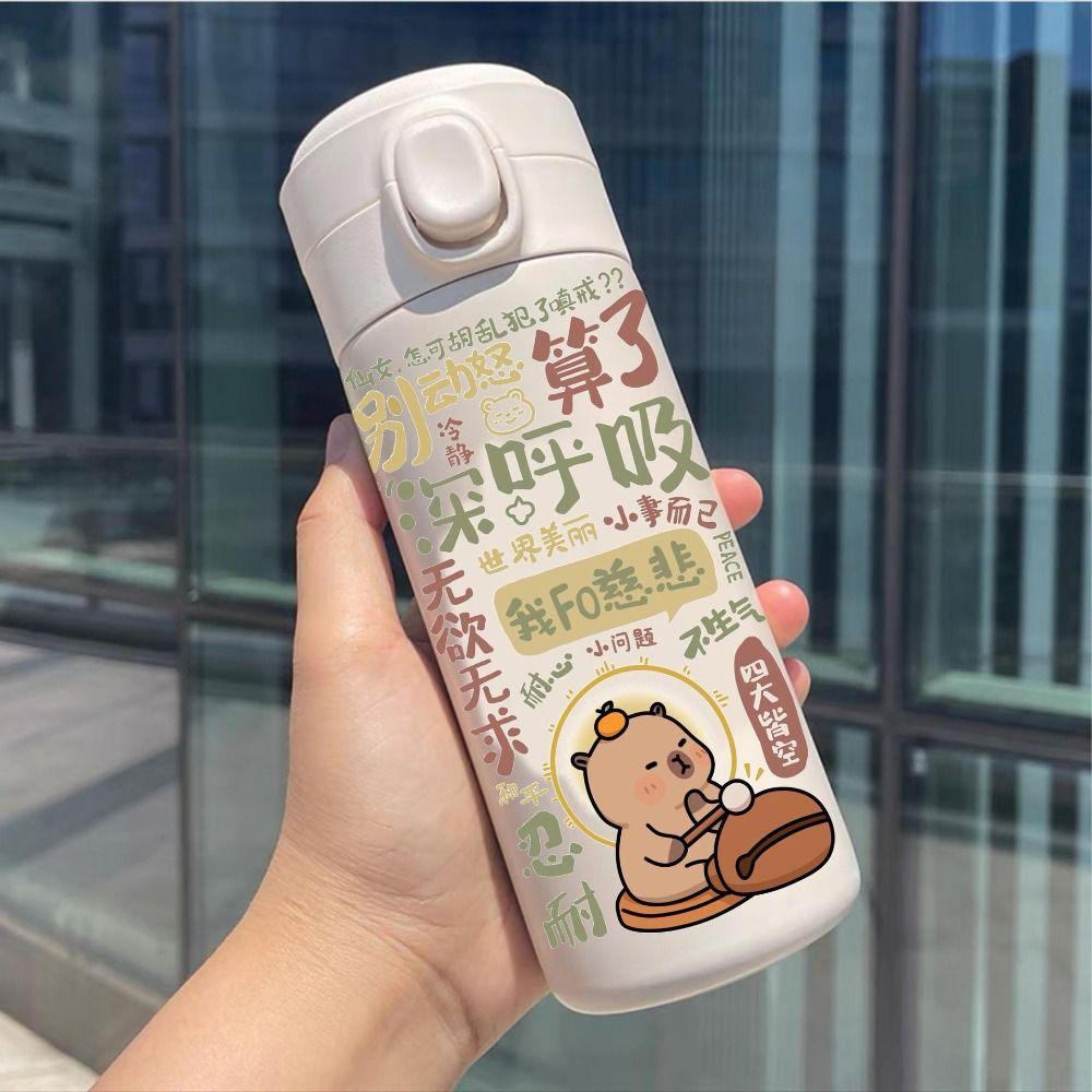 420 мл термокружка для студентов из нержавеющей стали детская спортивная бутылка для воды на открытом воздухе I
420 мл термокружка для студентов из нержавеющей стали детская спортивная бутылка для воды на открытом воздухе I