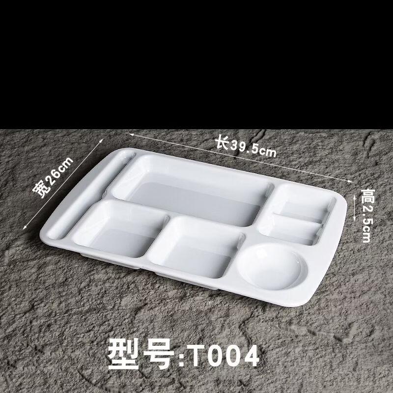 Abay Stainless Steel Multi-Compartment Meal Tray
Abay Stainless Steel Multi-Compartment Meal Tray