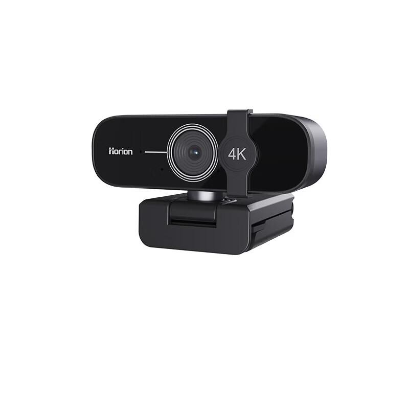 Horion Professional Conferencing & Presentation Solutions (CN version)
Horion Professional Conferencing & Presentation Solutions (CN version)