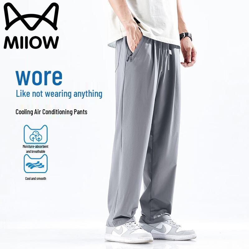 MiiOW Men s Ice Silk Quick-Dry Casual Pants XL
MiiOW Men s Ice Silk Quick-Dry Casual Pants XL