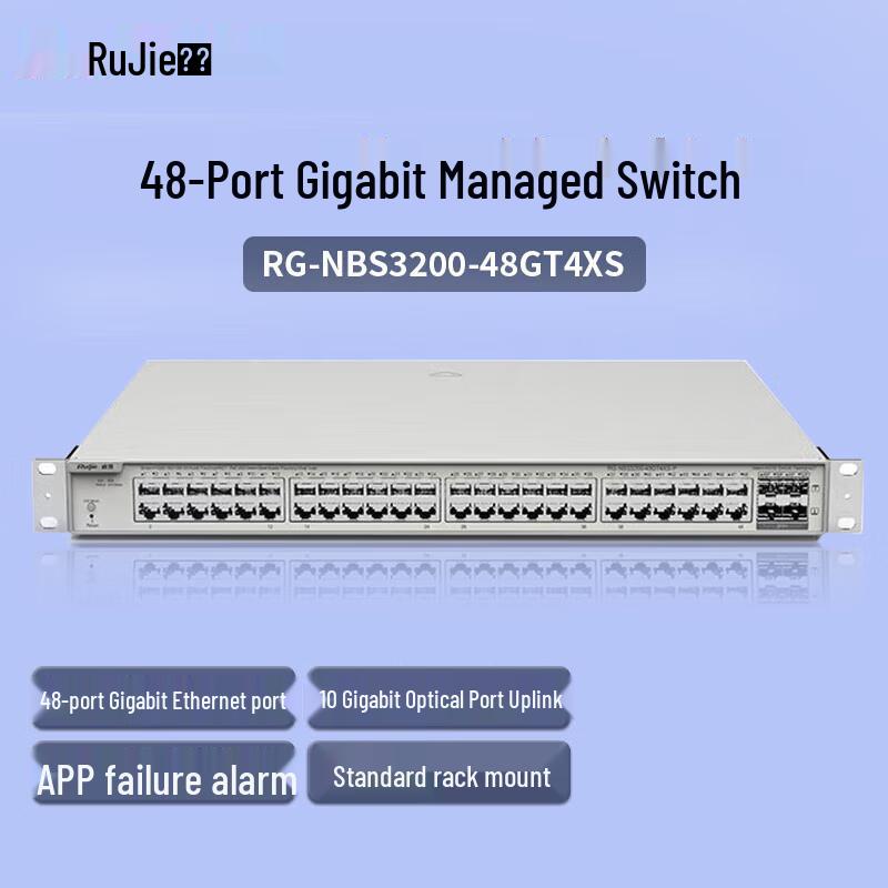 Ruijie RG-NBS3200-48GT4XS 48-Port Gigabit Managed Switch
Ruijie RG-NBS3200-48GT4XS 48-Port Gigabit Managed Switch