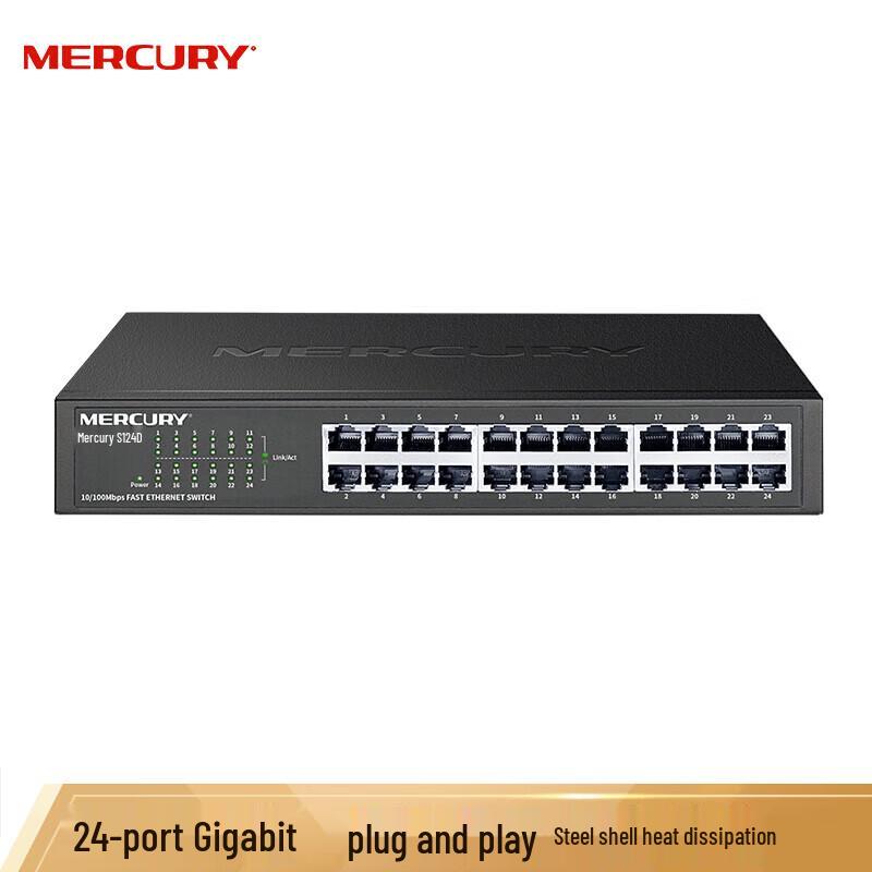 MERCURY S124D 24-Port 100Mbps Unmanaged Ethernet Switch
MERCURY S124D 24-Port 100Mbps Unmanaged Ethernet Switch