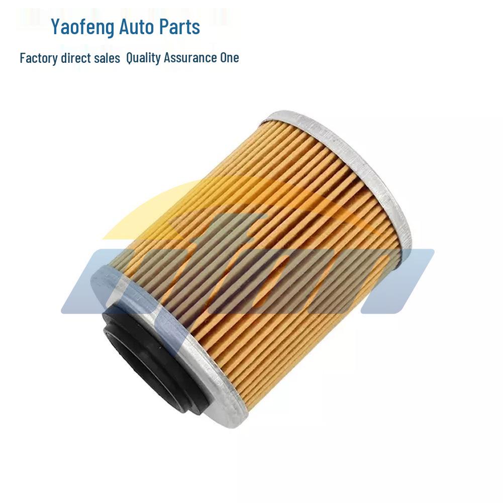 Chunfeng CF800 ATV/Beach Buggy X8 Engine Filter Element 0800-011300 Standard Size
Chunfeng CF800 ATV/Beach Buggy X8 Engine Filter Element 0800-011300 Standard Size