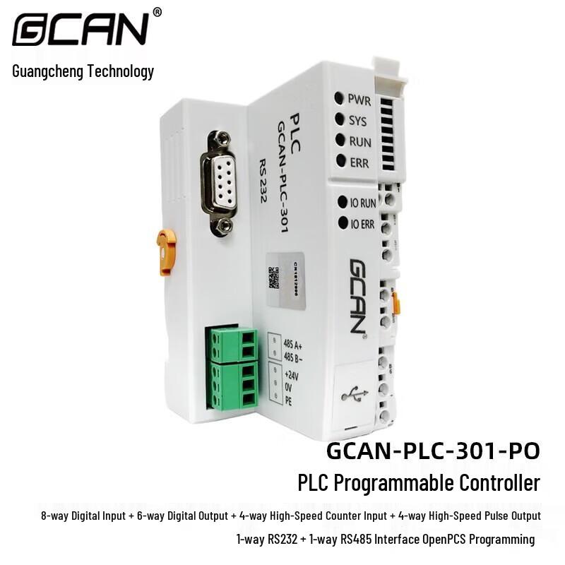 GCAN Programmable Logic Controller (PLC)
GCAN Programmable Logic Controller (PLC)