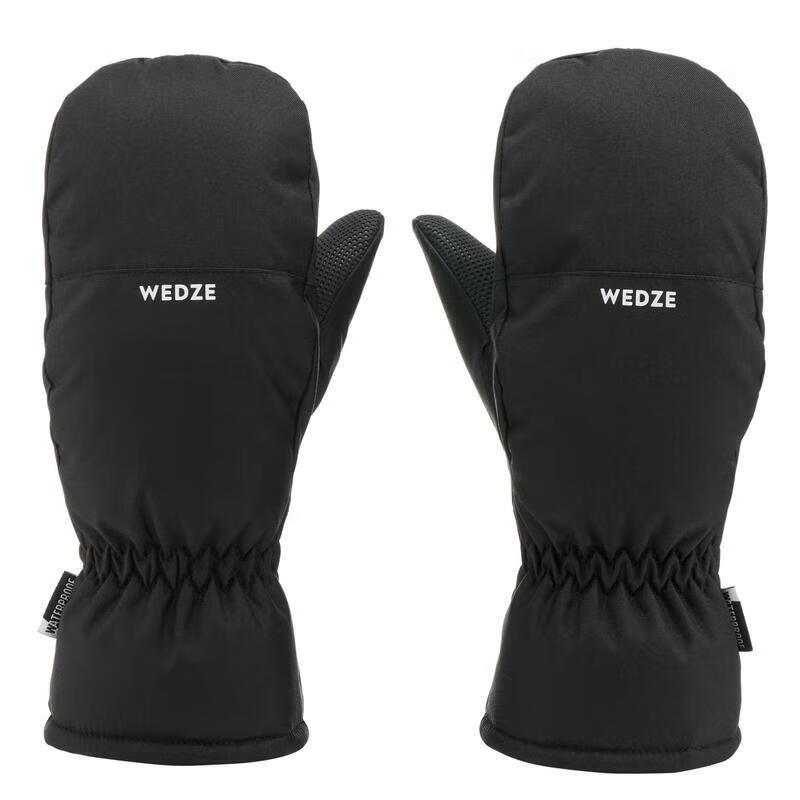 Decathlon Kids Warm Ski Mittens XXL
Decathlon Kids Warm Ski Mittens XXL