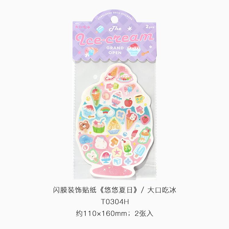 2pcs Kawaii Summer Dessert Sparkling Film Die Cutting Sticker Creative Girl Handbook DIY Material Decor Diary Stationery Sticker
2pcs Kawaii Summer Dessert Sparkling Film Die Cutting Sticker Creative Girl Handbook DIY Material Decor Diary Stationery Sticker
