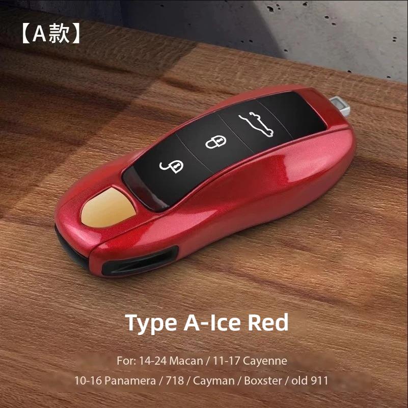 Car Key Color Shell Case Cover Key Protective Cover Accessories For Porsche Panamera Cayenne Taycan 911
Car Key Color Shell Case Cover Key Protective Cover Accessories For Porsche Panamera Cayenne Taycan 911