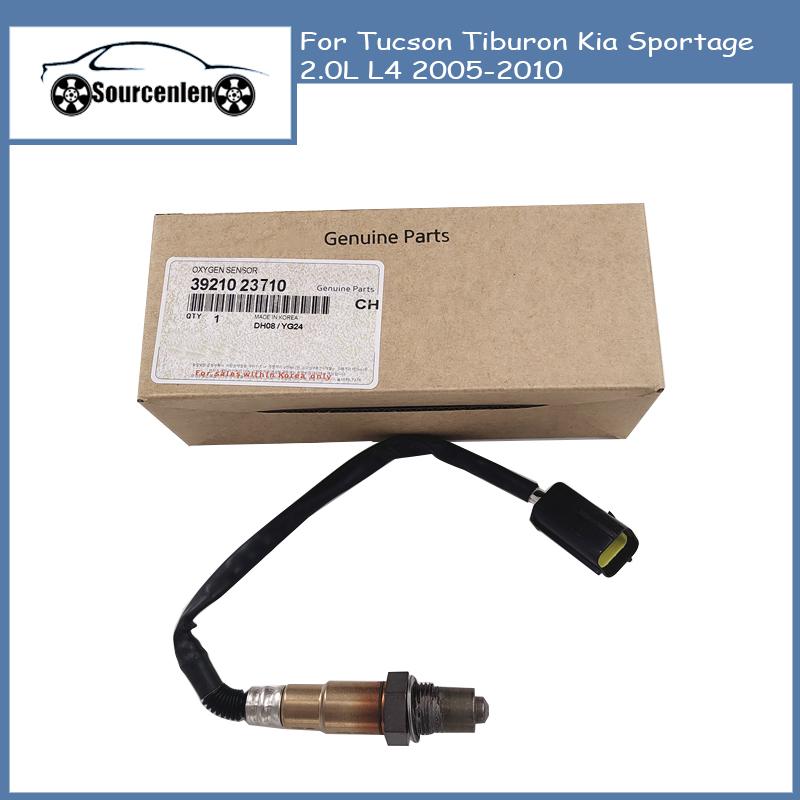 39210-23710 3921023710 Датчик кисню Лямбда-зонд Кисневий датчик Для Tucson Tiburon Kia Sportage 2.0L L4 2005-2010
39210-23710 3921023710 Датчик кисню Лямбда-зонд Кисневий датчик Для Tucson Tiburon Kia Sportage 2.0L L4 2005-2010