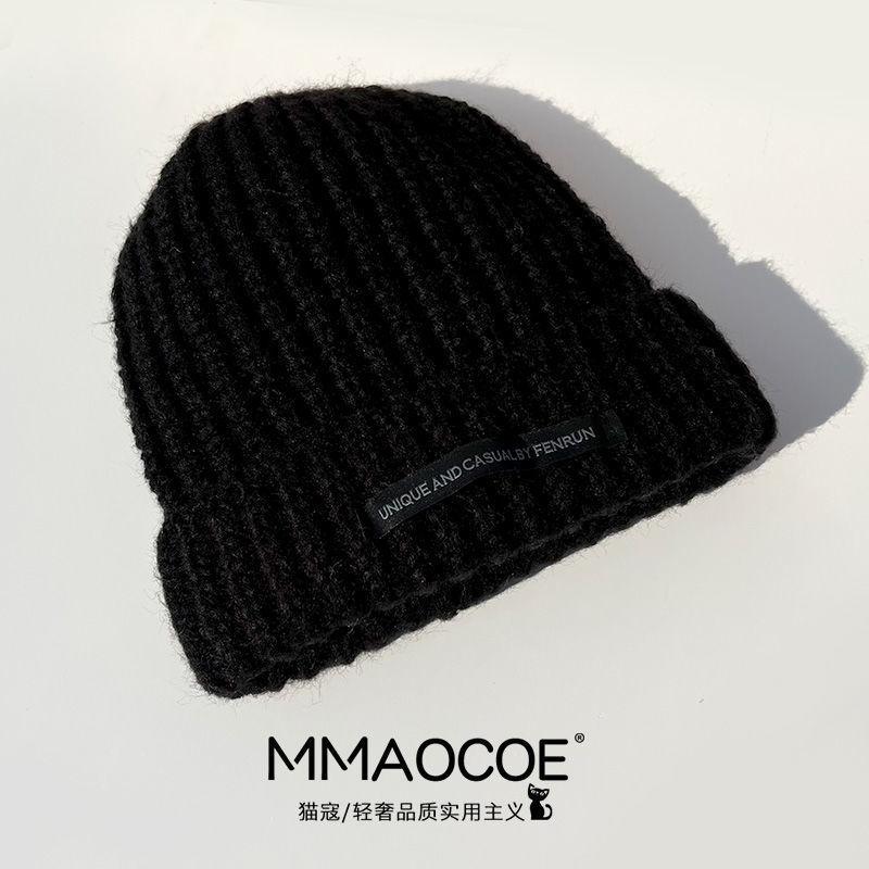 Korean-style versatile fashion woolen hat for women, suitable for large head circumference, makes the face look smaller, autumn and winter style, чёрный
Korean-style versatile fashion woolen hat for women, suitable for large head circumference, makes the face look smaller, autumn and winter style, чёрный