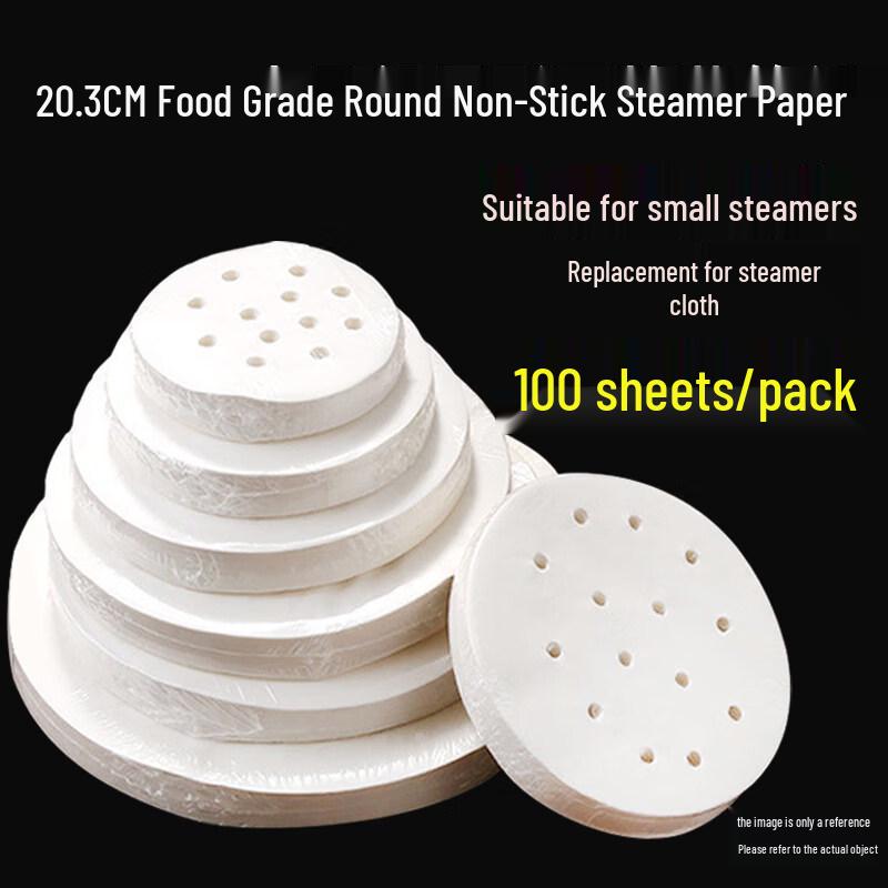 ZISIZ Food Grade Steamer Liner Paper
ZISIZ Food Grade Steamer Liner Paper