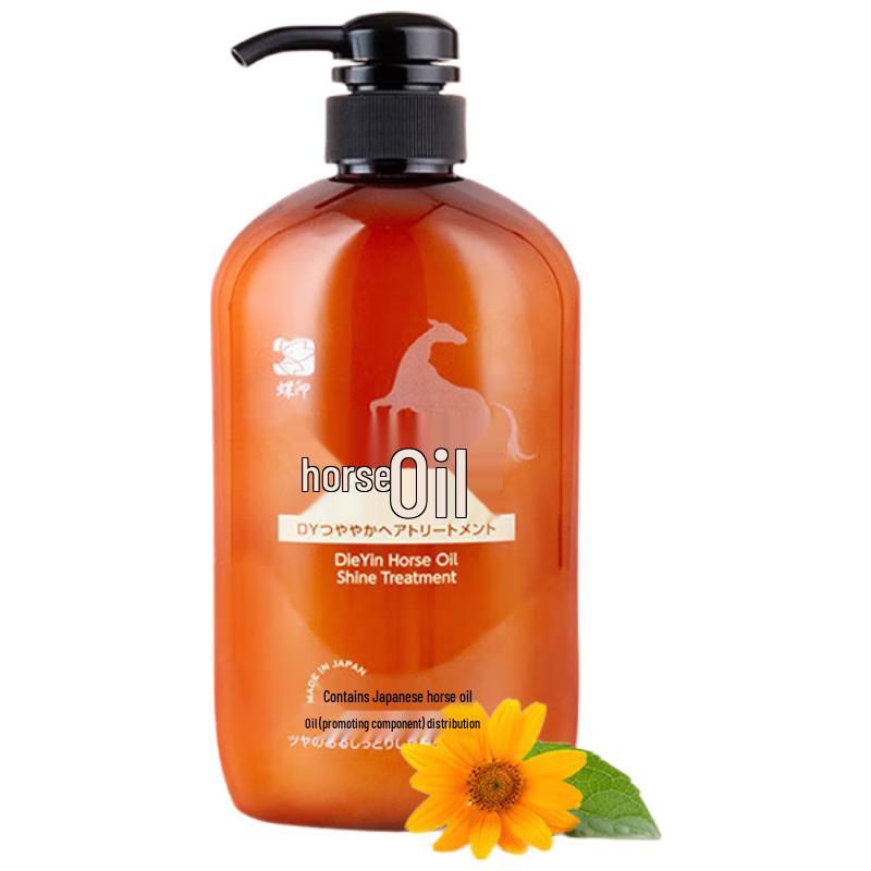 Dieyin Hokkaido Horse Oil Nourishing Conditioner
Dieyin Hokkaido Horse Oil Nourishing Conditioner