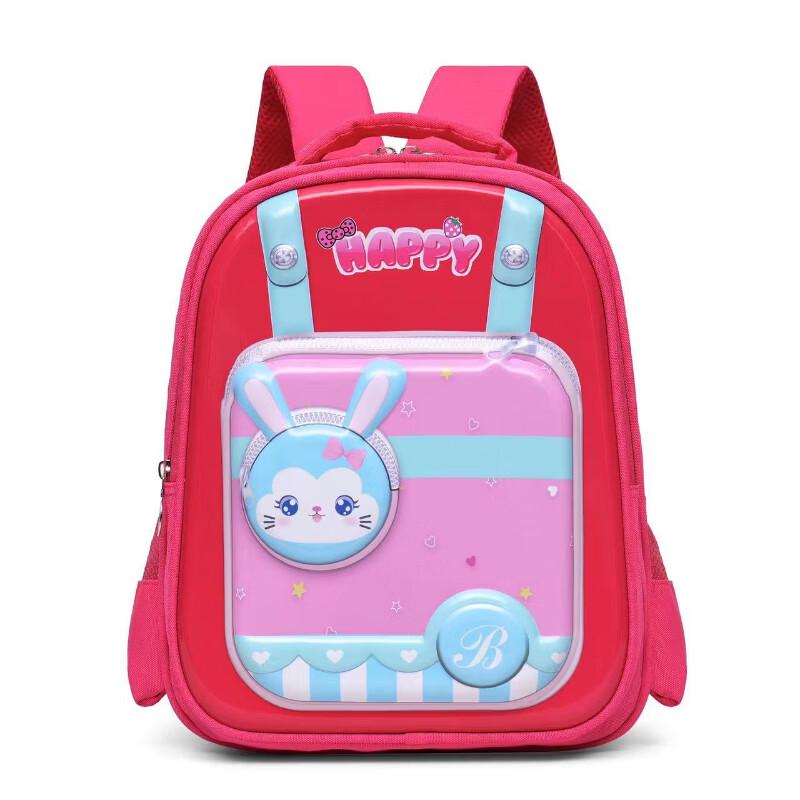 Li Shen Kids Decompression Backpack
Li Shen Kids Decompression Backpack