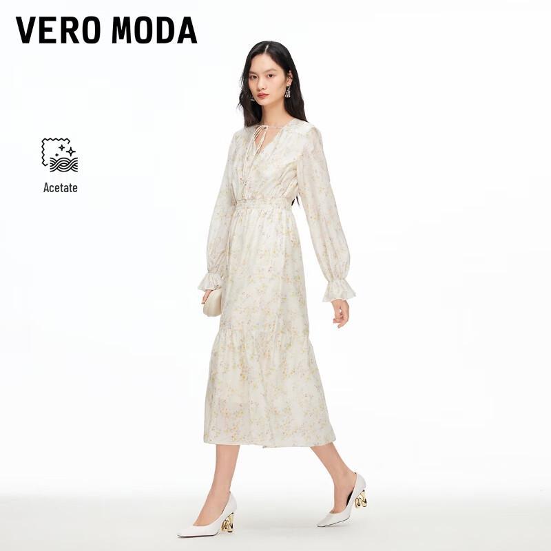 VEROMODA 2026 Spring V-Neck Ruffle Sleeve A-Line Floral Dress XL
VEROMODA 2026 Spring V-Neck Ruffle Sleeve A-Line Floral Dress XL