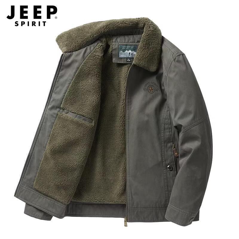 JEEP SPIRIT Men s Thickened Retro Loose Fit Cotton Jacket 2XL
JEEP SPIRIT Men s Thickened Retro Loose Fit Cotton Jacket 2XL