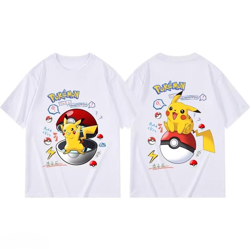 Potdemiel Summer New Pikachu Print Children s Cotton T-Shirt, Boys and Girls, Comfortable and Breathable Children s T-Shirt 110
Potdemiel Summer New Pikachu Print Children s Cotton T-Shirt, Boys and Girls, Comfortable and Breathable Children s T-Shirt 110