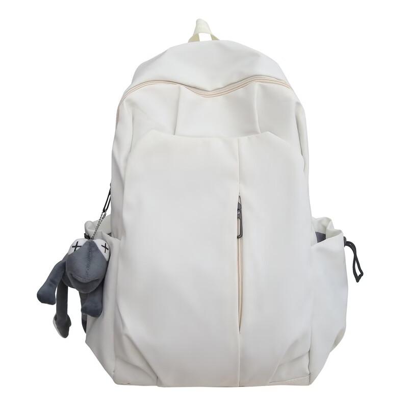 MDNG Casual Student Backpack
MDNG Casual Student Backpack