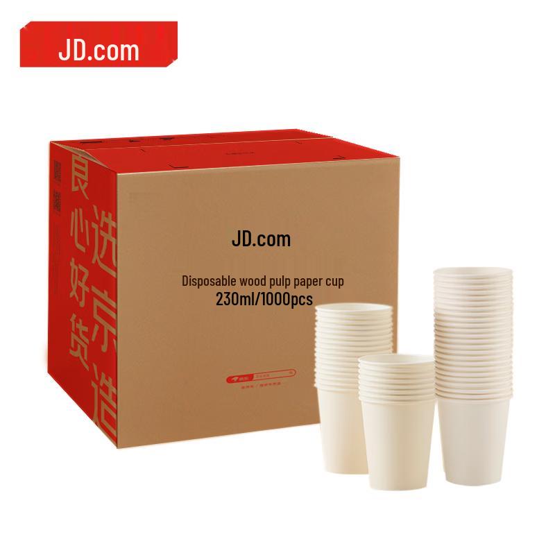 Disposable Wood Pulp Paper Cups
Disposable Wood Pulp Paper Cups