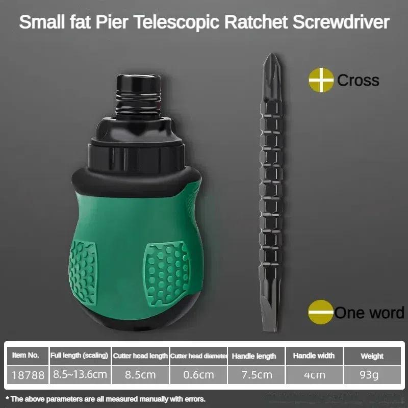 13 in 1 Ratchet Screwdriver Set Short Handle Cross Groove Drill Telescopic Dual Purpose Small Chrome Vanadium Steel Repair Tools
13 in 1 Ratchet Screwdriver Set Short Handle Cross Groove Drill Telescopic Dual Purpose Small Chrome Vanadium Steel Repair Tools