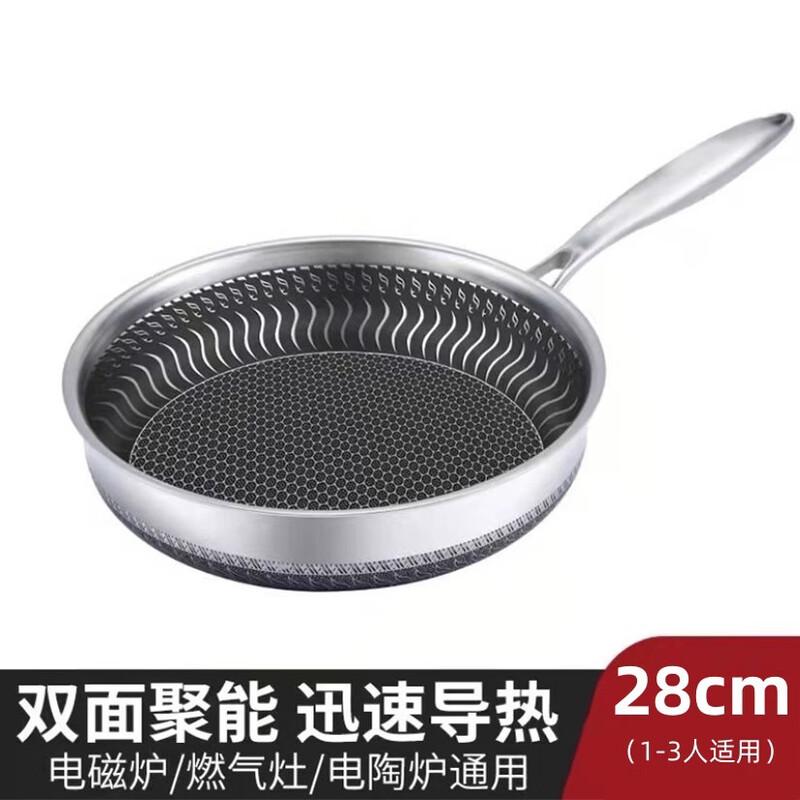 Zhi Shi Yan Xuan 304 Stainless Steel Deep Fry Pan with Lid
Zhi Shi Yan Xuan 304 Stainless Steel Deep Fry Pan with Lid