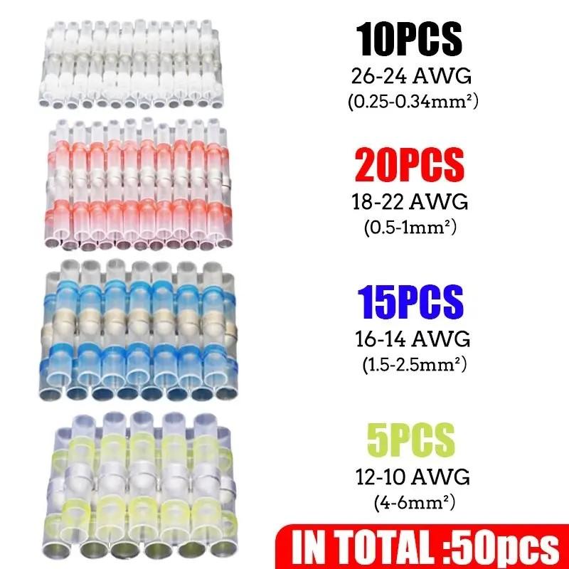50Pcs Box Solder Sealed Wire Connectors Heat Shrink Solder Butt Connectors Solder Connector Kit Automotive Marine Insulation
50Pcs Box Solder Sealed Wire Connectors Heat Shrink Solder Butt Connectors Solder Connector Kit Automotive Marine Insulation