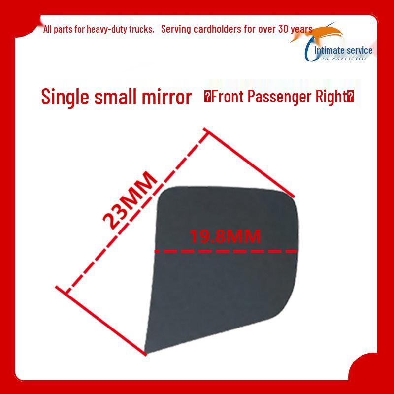 HOWO MAX Rearview Mirror Set: Large & Small Lenses for National VI Models. Standard
HOWO MAX Rearview Mirror Set: Large & Small Lenses for National VI Models. Standard