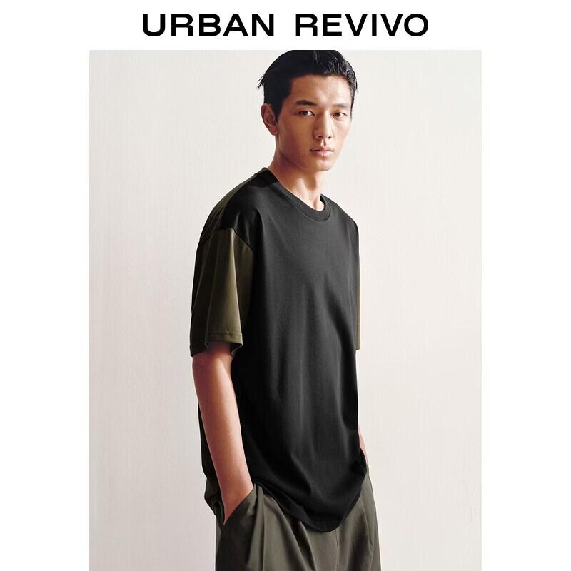 UR 2026 Spring Men s Color Block Round Neck Slim Fit Short Sleeve T-Shirt XS
UR 2026 Spring Men s Color Block Round Neck Slim Fit Short Sleeve T-Shirt XS