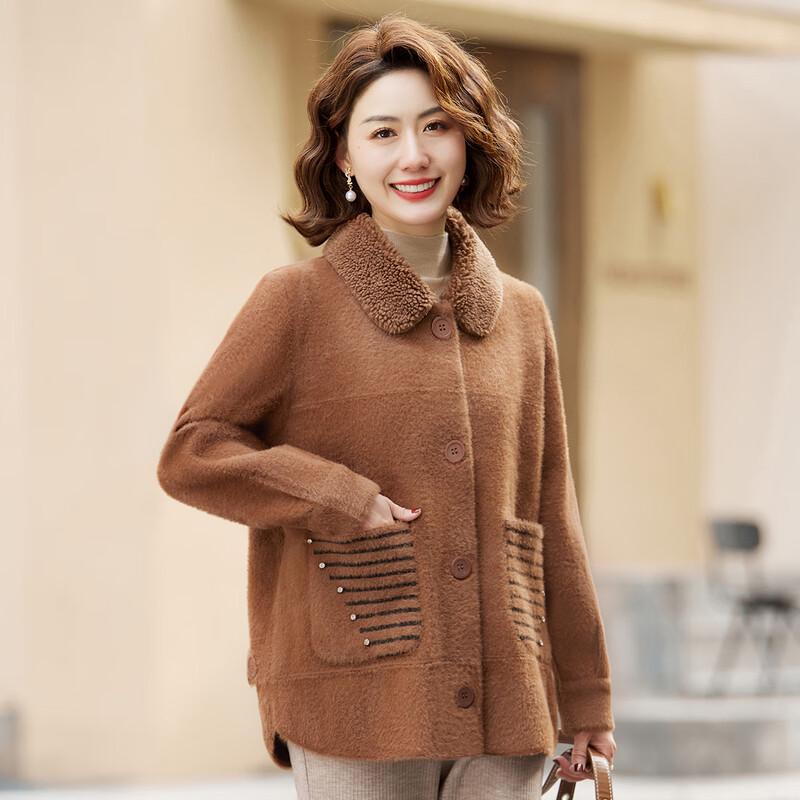 Pastel Women s Faux Mink Velvet Warm Short Jacket L
Pastel Women s Faux Mink Velvet Warm Short Jacket L