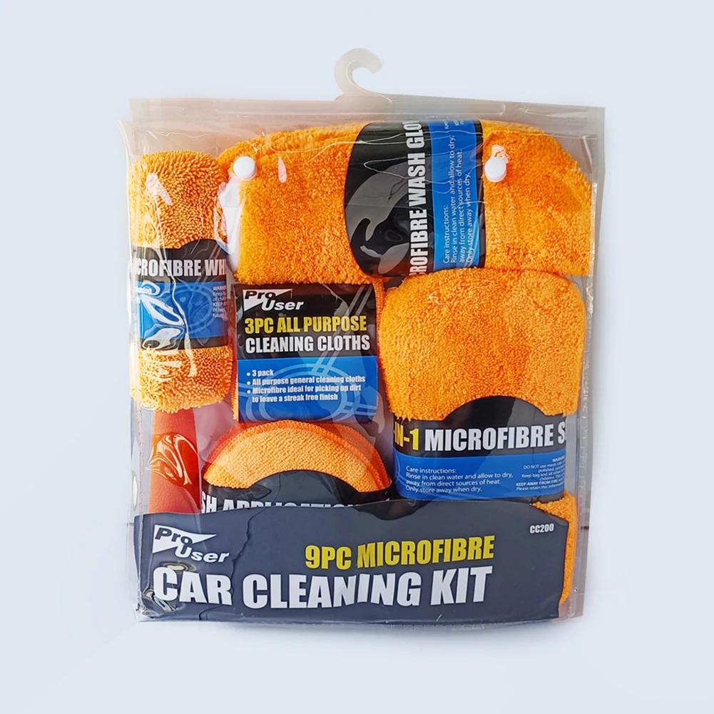 9pcs Microfiber Car Washing Kit Cleaning Tools Car-Detailing Polishing Waxing Sponge Brush Towel Glove Car Wash Accessories помаранчевий
9pcs Microfiber Car Washing Kit Cleaning Tools Car-Detailing Polishing Waxing Sponge Brush Towel Glove Car Wash Accessories помаранчевий