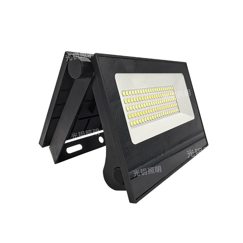 Luz solar de pared para jardín con sensor de movimiento, lámpara impermeable para exteriores
Luz solar de pared para jardín con sensor de movimiento, lámpara impermeable para exteriores