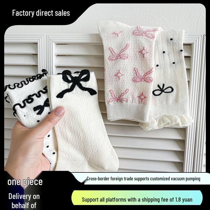 Women s Mid-Calf Bow Socks - Lightweight, Sweat-Absorbent, Trendy Black & White for Spring & Summer Black Border Bow Series
Women s Mid-Calf Bow Socks - Lightweight, Sweat-Absorbent, Trendy Black & White for Spring & Summer Black Border Bow Series