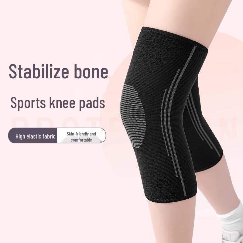 Women s Thin Sports Running Knee Brace 40
Women s Thin Sports Running Knee Brace 40