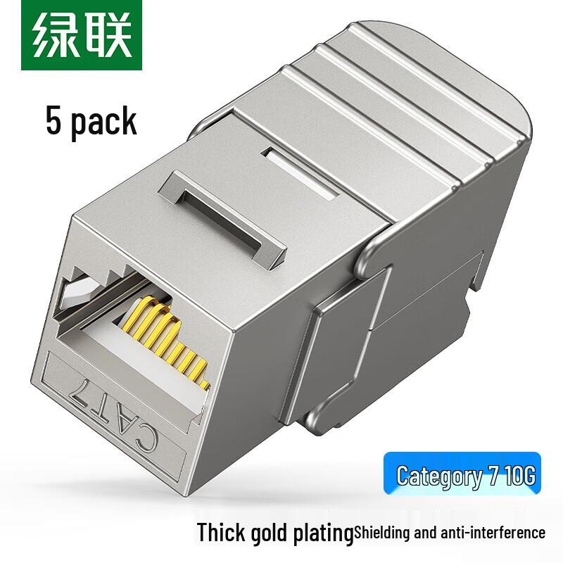 UGREEN Cat7 RJ45 Shielded Tool-less Network Module
UGREEN Cat7 RJ45 Shielded Tool-less Network Module