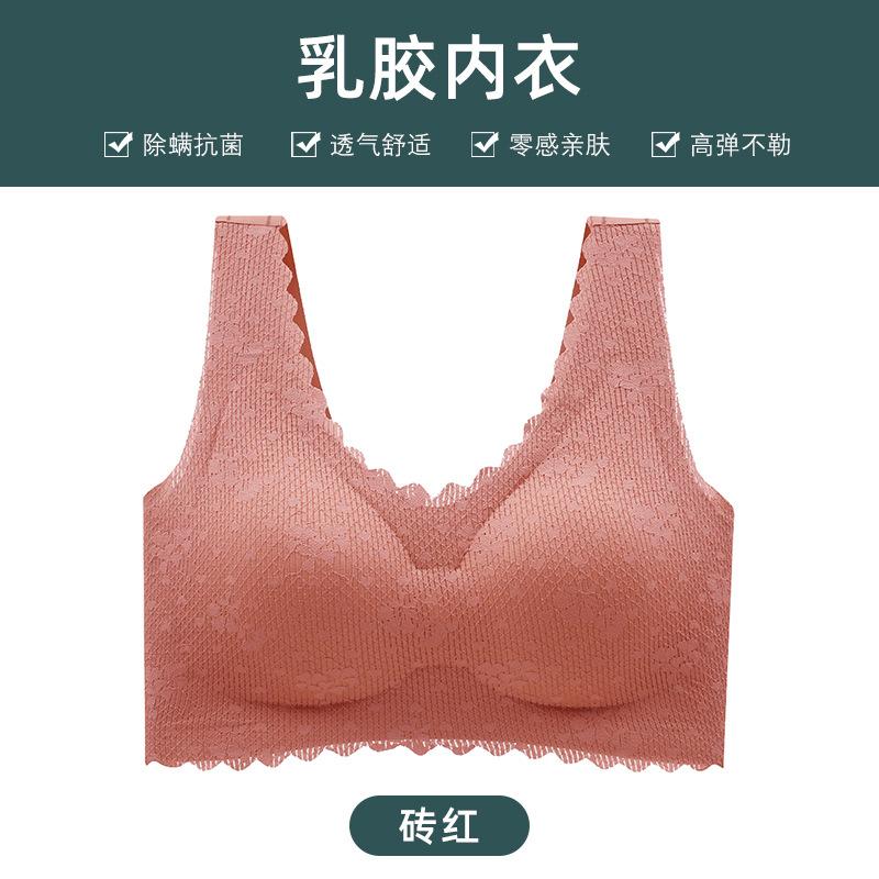 New latex women s lace bra large size adjustable breast non-marking gathering sleep sports bra Xxl (recommended 65-70kg 85d & 90abcd)
New latex women s lace bra large size adjustable breast non-marking gathering sleep sports bra Xxl (recommended 65-70kg 85d & 90abcd)