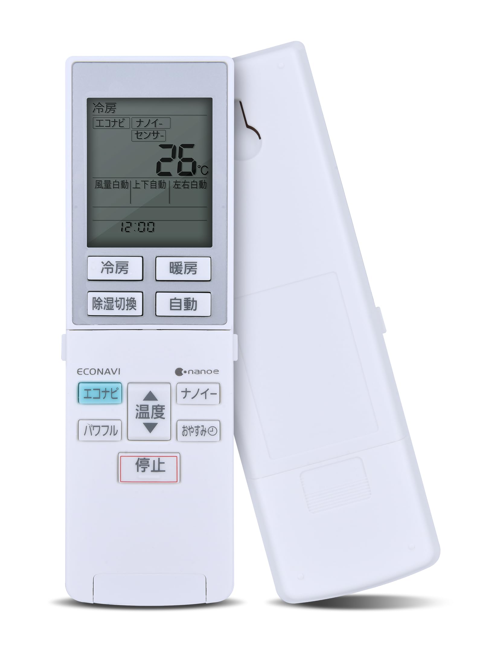AHTHA A75C4275 Air Conditioner Remote Control for Panasonic Panasonic Panasonic Air Conditioner Replacement Remote Control 
AHTHA A75C4275 Air Conditioner Remote Control for Panasonic Panasonic Panasonic Air Conditioner Replacement Remote Control