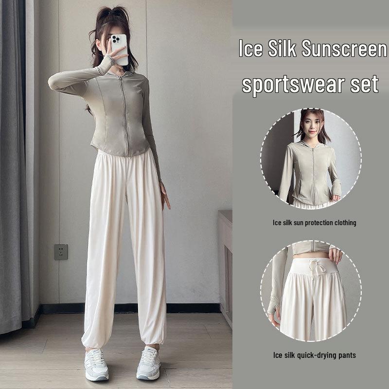 Ice Silk Women s Sun Protection Sportswear Set - Summer 2024: Quick-Dry, Loose-Fit Running & Fitness Pants S
Ice Silk Women s Sun Protection Sportswear Set - Summer 2024: Quick-Dry, Loose-Fit Running & Fitness Pants S