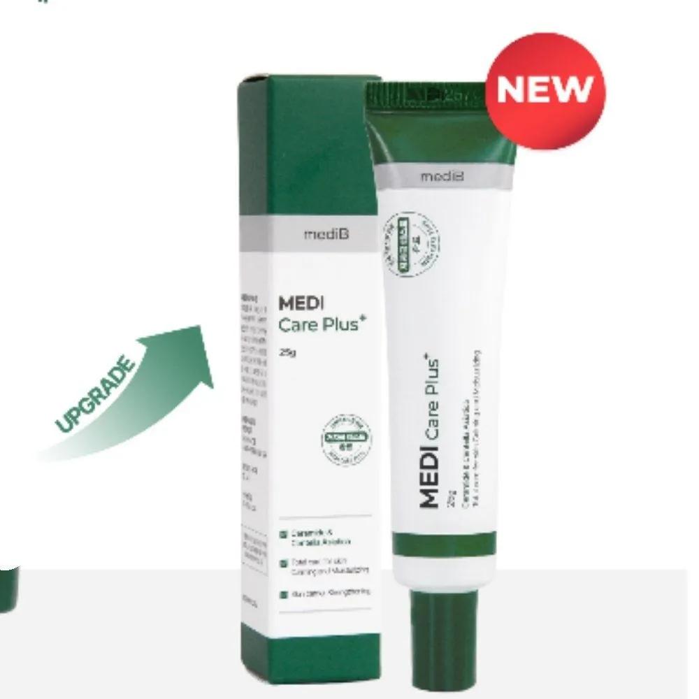 Moisturizing ointment for the skin, relief from dryness and itching, skin care, tube type
Moisturizing ointment for the skin, relief from dryness and itching, skin care, tube type