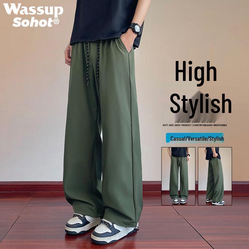 Wassup Sohot Men s Loose Wide-Leg Casual Pants L
Wassup Sohot Men s Loose Wide-Leg Casual Pants L