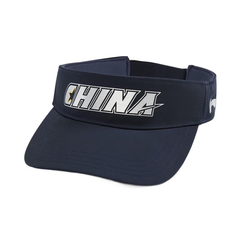 Li-Ning Youth Training Visor One Size
Li-Ning Youth Training Visor One Size